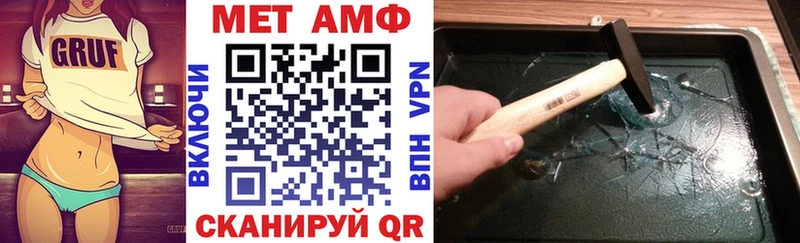 blacksprut ТОР  Джанкой  Amphetamine 98% 