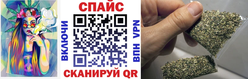 где купить наркотик  shop наркотические препараты  МЕГА зеркало  Бутират Butirat  Джанкой 