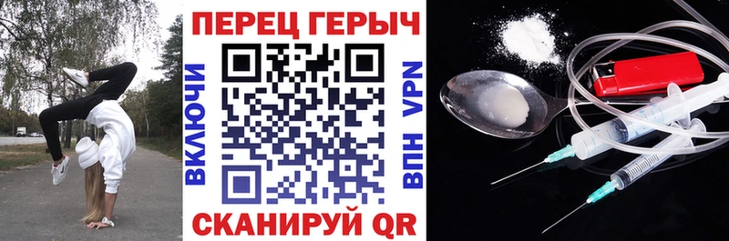 mega как зайти  Джанкой  ГЕРОИН афганец 