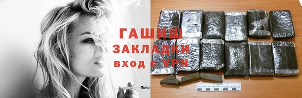 хмурый Алексеевка