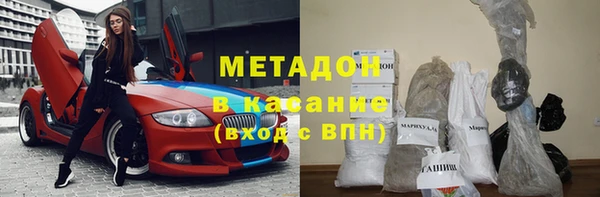 шишки Алексин
