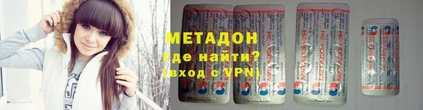шишки Алексин