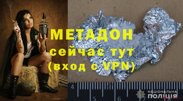 герыч Алзамай
