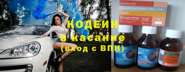 хмурый Алексеевка