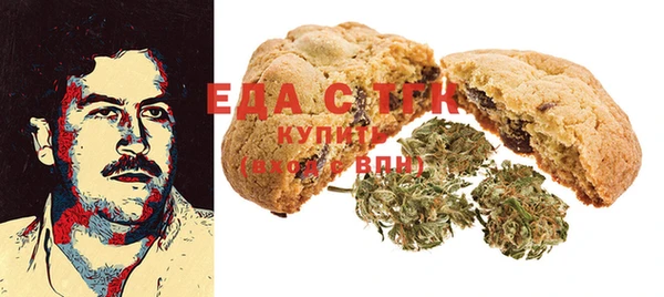хмурый Алексеевка