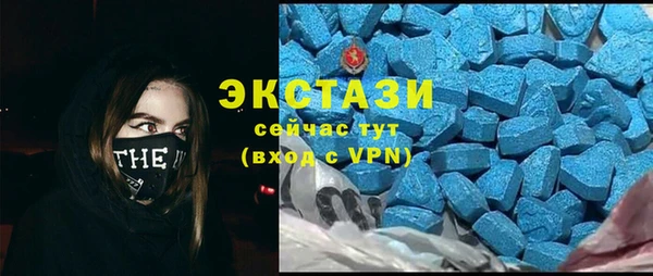 хмурый Алексеевка