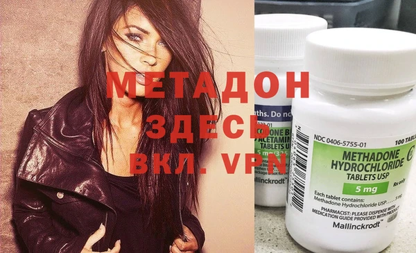 герыч Алзамай