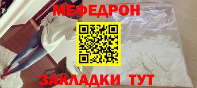 ГАЛЛЮЦИНОГЕННЫЕ ГРИБЫ Малоярославец