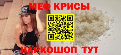 ГАЛЛЮЦИНОГЕННЫЕ ГРИБЫ Малоярославец
