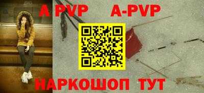ГАЛЛЮЦИНОГЕННЫЕ ГРИБЫ Малоярославец