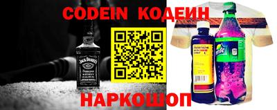 прущая мука Мариинск