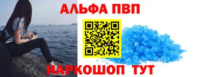 прущая мука Мариинск