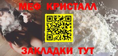 ГАЛЛЮЦИНОГЕННЫЕ ГРИБЫ Малоярославец