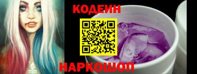 прущая мука Мариинск