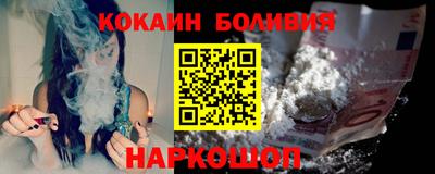 ГАЛЛЮЦИНОГЕННЫЕ ГРИБЫ Малоярославец
