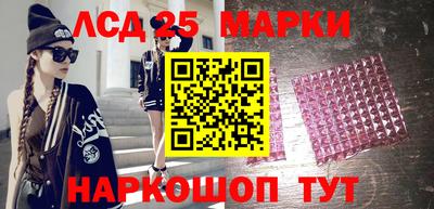 прущая мука Мариинск
