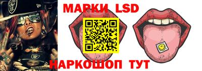 прущая мука Мариинск