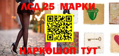эйфоретик Малгобек