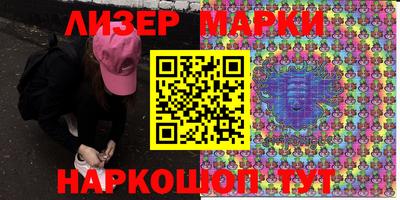 прущая мука Мариинск