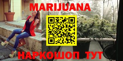 эйфоретик Малгобек