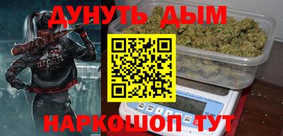 эйфоретик Малгобек