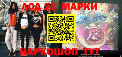эйфоретик Малгобек