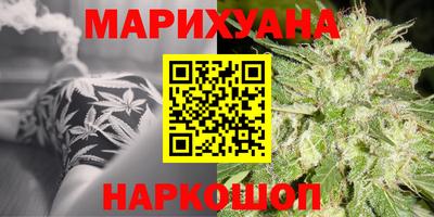 ГАЛЛЮЦИНОГЕННЫЕ ГРИБЫ Малоярославец