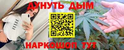 эйфоретик Малгобек