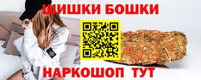 ГАЛЛЮЦИНОГЕННЫЕ ГРИБЫ Малоярославец