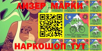 ГАЛЛЮЦИНОГЕННЫЕ ГРИБЫ Малоярославец