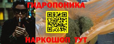 прущая мука Мариинск