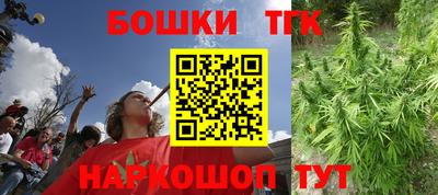 прущая мука Мариинск