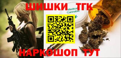 эйфоретик Малгобек