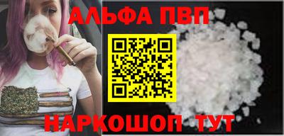 эйфоретик Малгобек