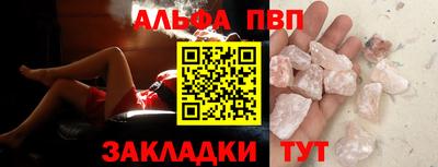 эйфоретик Малгобек