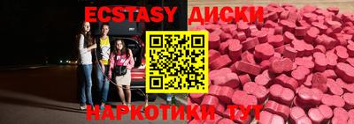 прущая мука Мариинск