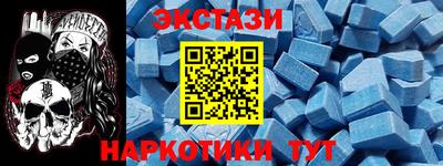 прущая мука Мариинск