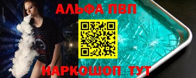 ГАЛЛЮЦИНОГЕННЫЕ ГРИБЫ Малоярославец