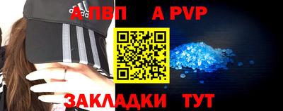 прущая мука Мариинск