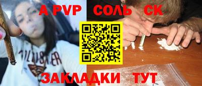 ГАЛЛЮЦИНОГЕННЫЕ ГРИБЫ Малоярославец