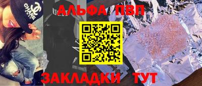 ГАЛЛЮЦИНОГЕННЫЕ ГРИБЫ Малоярославец