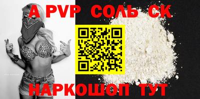 эйфоретик Малгобек