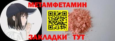 ГАЛЛЮЦИНОГЕННЫЕ ГРИБЫ Малоярославец