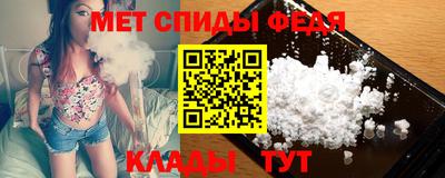 эйфоретик Малгобек