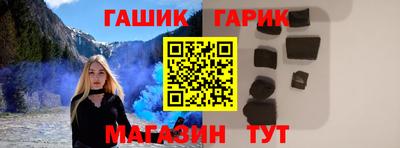 ГАЛЛЮЦИНОГЕННЫЕ ГРИБЫ Малоярославец