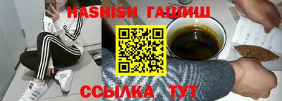 ГАЛЛЮЦИНОГЕННЫЕ ГРИБЫ Малоярославец