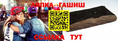 эйфоретик Малгобек