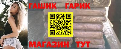 прущая мука Мариинск