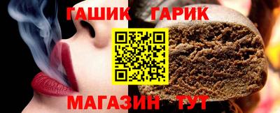 прущая мука Мариинск