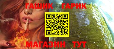 прущая мука Мариинск